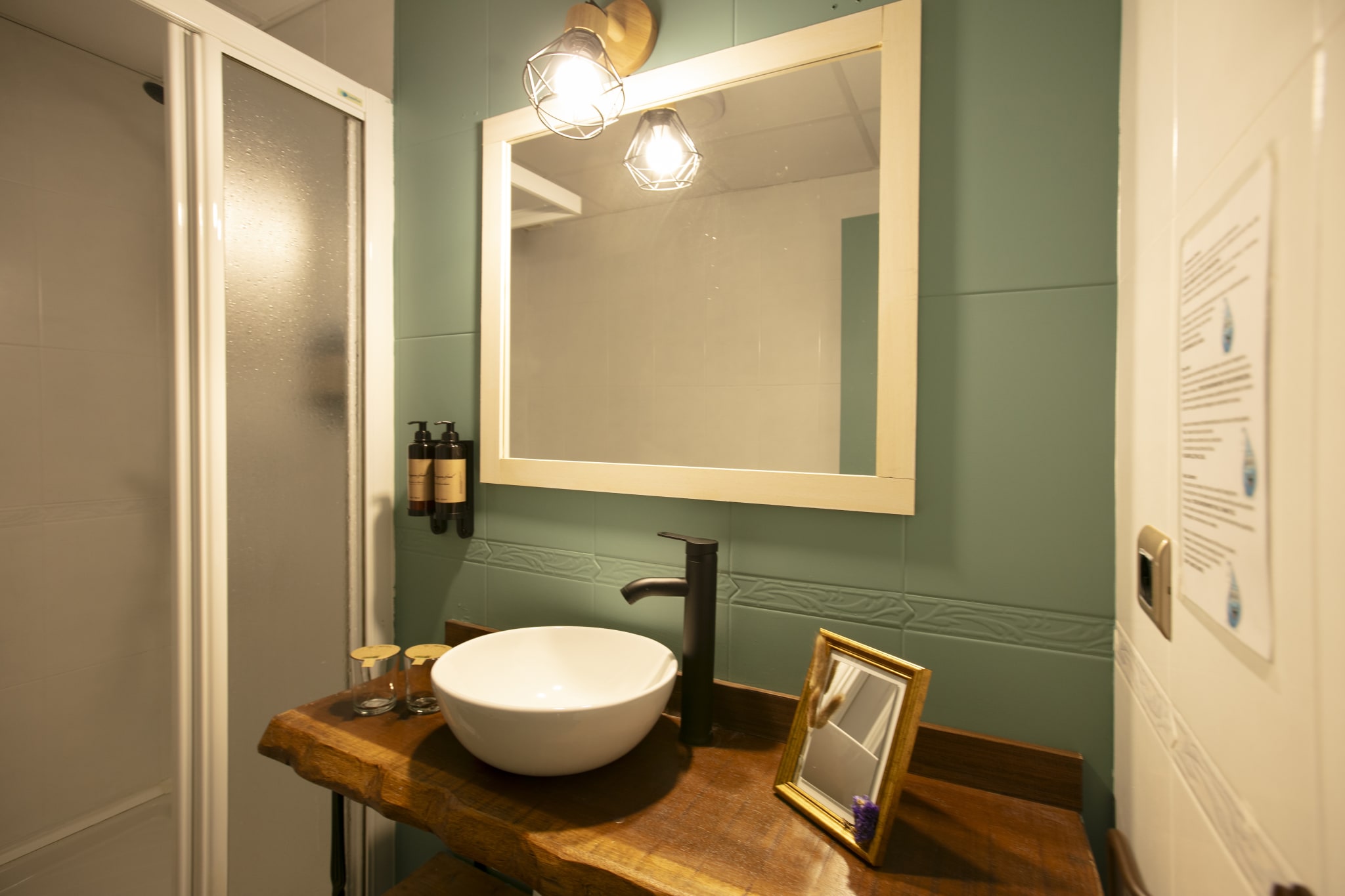 Baño de Posada La Herradura