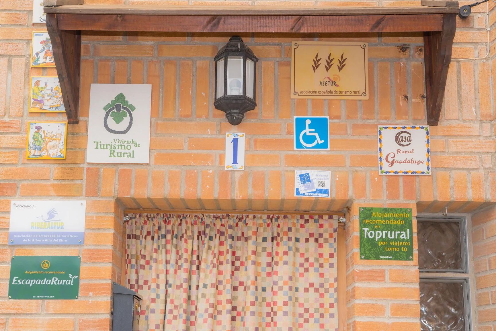 Entrada de Casa Guadalupe I